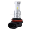 H8/H11 60W 900 LM 6000K Car Fog Lights with 6 CSP Lamps, DC 12V (White Light)