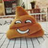 Colorful Poop Plush Throw Pillow Back Pillow, Size: 25*25*3cm