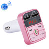 B2 Dual USB Charging Bluetooth FM Transmitter MP3 Music Player Car Kit, Support Hands-Free Call  & TF Card & U Disk (Rose Gold)