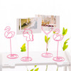 Wedding Place Card Holder Photo Clip Table Number Stand(Flamingo)