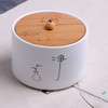 Ceramic Sealed Storage Tea Can, Size: 10 x 7cm, Chinese Characters: Cleanse