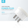 NEO NAS-WR03W WiFi UK Smart Power Plug, with Remote Control Appliance Power ON/OFF via App & Timing function