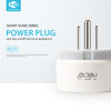 NEO NAS-WR02W WiFi US Smart Power Plug, with Remote Control Appliance Power ON/OFF via App & Timing function