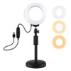 PULUZ Round Base Desktop Mount + 4.7 inch 12cm 3 Modes USB Dimmable LED Ring Vlogging Video Light, Adjustable Height: 18cm-28cm