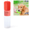 Pet Outdoor Accompanying Cup Dog Go Out Cup Pet Supplies (Pink)