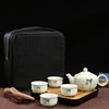 Outdoor Travel Mini Portable Ceramics Teaware Set With Travel Box, Pattern:Zen Letter