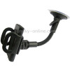 Car Universal Holder, For iPhone, Galaxy, Sony, Lenovo, HTC, Huawei, and other Smartphones(Black)