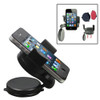 Universal Windshield 90 Degrees Rotation Car Holder, For iPhone, Galaxy, Sony, Lenovo, HTC, Huawei, and other Smartphones of width 75mm or Less)