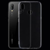 For Huawei  P20 Lite 0.75mm Ultra-thin Transparent TPU Protective Back Cover Case(Transparent)