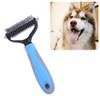 Pet Comb Beauty Cleaning Supplies Dog Stainless Steel Dog Comb, Size: 18x7cm (Blue)