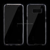 For Galaxy S8 + / G955 0.75mm Double-sided Ultra-thin Transparent TPU Protective Case(Transparent)