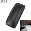 2 PCS Car Non-slip Soft Floor Protector Carpet Floor Mat Knee Bolster, Style:PU Leather(Black)