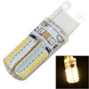 G9 4W 210LM  Silicone Corn Light Bulb, 64 LED SMD 3014, Warm White Light, AC 220V