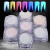 3 PCS Mirror Glitter Nail Chrome Pigment Dazzling DIY Micro Holographic Powder Laser Nail Art Decorations Manicure Tool(B01)