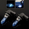 HOD 9005 Halogen Bulb, Super White Car Headlight Bulb, 12 V / 100W, 6000K 2400 LM (Pair)