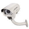 TV-821H2/IP-LP H.264 HD 1080P IR 8x LED Waterproof Bullet IP Camera, Motion Detection / Privacy Mask and 30m IR Night Vision, Waterproof Level: IP67