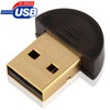 Micro Bluetooth 4.0 + EDR USB Adapter, Support Voice Data (Transmission Distance: 30m)(Black)