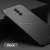 MOFI Frosted PC Ultra-thin Full Coverage Case for Huawei Mate 20 Lite(Black)