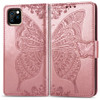 Butterfly Love Flowers Embossing Horizontal Flip Leather Case for iPhone 11, with Holder & Card Slots & Wallet & Lanyard(Rose gold)