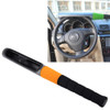 Baseball Bat Style Universal Auto Car Truck Security Defense Anti-theft Car Steering Wheel Lock With Keys(Random Color Delivery)