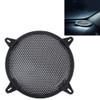 8 inch Car Auto Metal Mesh Black Round Hole Subwoofer Loudspeaker Protective Cover Mask Kit with Fixed Holder