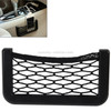 Car Net Pockets 12cm x 6cm Automotive Storage String Bag with Adhesive