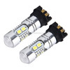 2 PCS PW24W 5W 400 LM 6000K Car Fog Lights with 10 SMD-2835 LEDs, DC 12V (White Light)