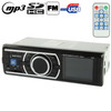 50W x 4 Car MP3 Player with Remote Control, Support MP3 / FM / SD Card / USB Flash Disk / AUX IN (6203)