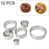 12 PCS / Set Stainless Steel Round Shape Cutting Mould Mousse Cake Doughnut Baking Tools