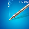 QUICKO T12-D12 Lead-free Soldering Iron Tip