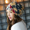 Women Autumn and Winter Wild Turban Hat Scarf Dual Purpose Confinement Cap, Size:One Size(Peony Color 2)