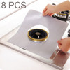 8 PCS Gas Furnace Surface Ultra-thin Fibre Material Stovetop Protective Cleaning Pad, Size: 27*27cm (Silver)