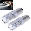 2PCS 1156/BA15S 650 Lumen 50W 10-3535-LEDs 6500K White Light Turn Signal Light, DC 12-24V