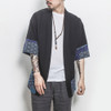 Retro Hanfu Seven-quarter Sleeve Cotton Linen Solid Stitching Youth Men Cardigan Coat, Size:XL(Black)
