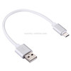20cm 2A Woven Style Metal Head Micro USB to USB V8 Data / Charger Cable, For Samsung / Huawei / Xiaomi / Meizu / LG / HTC and Other Smartphones(Silver)