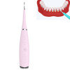 LSHOW YJK015A 3.7V USB Charging Five-speed Mode Waterproof Household Electric High-frequency Vibration Teeth Polisher(Pink)