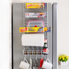 Multi-layer Fridge Storage Rack Side Shelf Sidewall Holder Multi-function Kitchen Organizer Household, Size:Multifunctional Rack