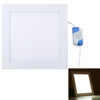 18W White Light 22.5cm Square Panel Light Lamp with LED Driver, 90 LED SMD 2835, Luminous Flux: 1600LM, AC 85-265V, Cutout Size: 20cm