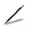 5 PCS Baile 2.0mm Exam Push-out Drawing Drawing Writing Activity Automatic 2B Pencil, Color:Black