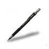 5 PCS Baile 2.0mm Exam Push-out Drawing Drawing Writing Activity Automatic 2B Pencil, Color:Black