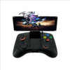 DOBE TI582 Wireless Bluetooth Handset Game Controller Support Android Phone Wireless Gamepad