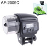 AF-2009D Aquarium Fish Tank Digital LCD Auto Timer Feeders Pet Feeding Dispenser, Capacity: 30-80g