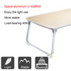 Portable Folding Small Table Desk Holder Stand for Laptop / Notebook, Support 18 inch and Below Laptops, Max Load Weight: 40kg, Desk Surface Size: 70*36cm(Wood Color)