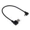 20cm USB 2.0 Male Bent Left Turn Reversion 180 Degrees to Micro USB Male Bent Data Charging Cable, For Samsung / Huawei / Xiaomi / Meizu / LG / HTC and Other Smartphones