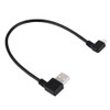 20cm USB 2.0 Male Bent Right Turn Reversion 90 Degrees to Micro USB Male Bent Data Charging Cable, For Samsung / Huawei / Xiaomi / Meizu / LG / HTC and Other Smartphones