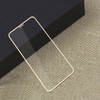 For iPhone 11 PINWUYO 9H 2.5D Full Screen Tempered Glass Film(Rose gold)