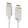 4K x 2K DP to HDMI Converter Cable, Cable Length: 1.8m(White)