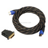 5m HDMI 1.4 Version 1080P Woven Net Line Blue Black Head HDMI Male to HDMI Male Audio Video Connector Adapter Cable with DVI Adapter Set