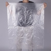 100 PCS 1.6C Dust-proof Moisture-proof Plastic PE Packaging Bag, Size: 70cm x 100cm