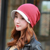 Cotton Hooded Hat Ladies Windproof Multi-purpose Ear Protection Turban Hat, Size:One Size, Style:Two-color(Red)